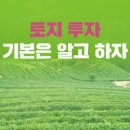 COM기획