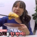 잇츠초밥
