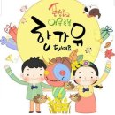 플러스안경 이미지