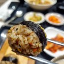 신세계백화점 센텀 맛집 &lt;광복 수제비&gt;