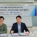 나루 이미지