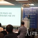 우아코리아