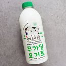 보배유가공방