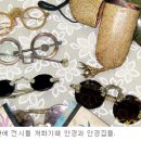 한길눈박물관 이미지