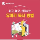 봉곡북로-4 이미지