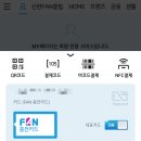 신한기프트충전