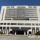 군산시농업인회관 이미지