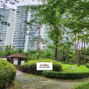 삼산공인중개사사무소 이미지