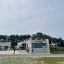 간절곶휴게소매점 이미지