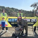 홍반장 이미지