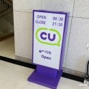 낙산비치호텔 멀티룸 이미지