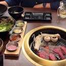 클라쓰 | 분위기 미쳤다… 울산 삼산 룸식당 ‘한우클라쓰’ 후기🐮