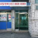 거제중앙로9길 이미지