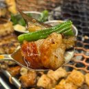 양곱화 | 대구 들안길 맛집 양곱화 본점 수성구 단체회식 추천