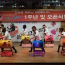 고고장구 이미지