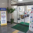 구미동행정복지센터 네이버블로그