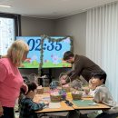 11500-6-49-101 | 대구 수창초 영어학원 도원힐스 원어민영어 잉글리쉬101