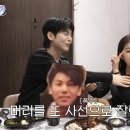 전라국악남매 캐미!! 이미지