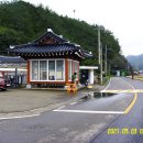 창산마을회관 이미지
