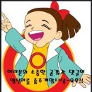 한양전집 이미지