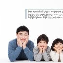 광림한의원 이미지