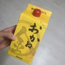 삼복세계주류 이미지