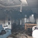 남양주진접119안전센터 이미지