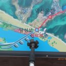 기내미재 이미지