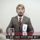 수원도시공사 | 수원도시공사 필기&면접 후기
