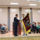 일동초등학교 이미지