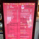 모젤온더테이블 이미지