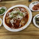 남부갈치조림 이미지