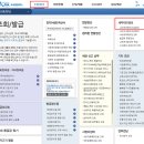 수임