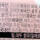 세븐일레븐 연희점 네이버블로그