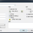 리습에서 command로 명령어 실행시 문제 이미지