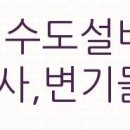 베스킨라빈스길음점 이미지