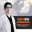 마음드림의원