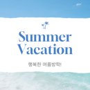 발곡고등학교 이미지