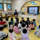 운곡초교병설유치원 이미지