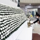 응암역3번출구 이미지