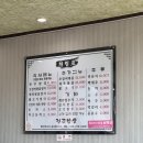 전주밥상 이미지