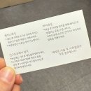 수원-0547 네이버블로그