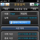 (주)야정 Daum카페