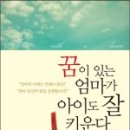 노문사