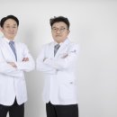 강동한방병원 이미지