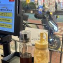 우정수육 구로디지털단지역본점 이미지