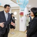 구로구청 사랑채움 어린이집 이미지