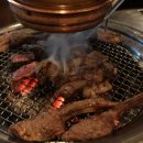 서래로4길 33 | 서울 양갈비 맛집 추천