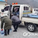 석포면사무소 국제뉴스