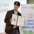 기린의원 이미지